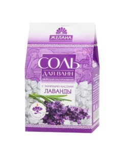 ŽELANA Vannas sāls ar ēterisko eļļu Lavanda, 500 g