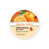 FRESH JUICE Krēms-sviests ķermenim Orange & Mango, 225 ml