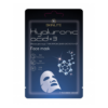 SKINLITE Veido kaukė Hyaluronic acidx3