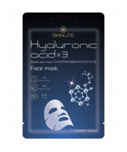SKINLITE Sejas maska Hyaluronic acidx3