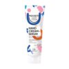 BELKOSMEX Pockets’ Hand Cream Крем-сыворотка для рук против микротрещин Защита Ревитализация, 30 г