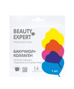 BELKOSMEX Beauty Expert Sejas maska Bakučiols + Kolagēns, 23 g