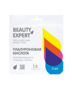 BELKOSMEX Beauty Expert Acu patči Hialuronskābe, 2 gab.