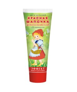 FITODOCTOR Bērnu krēms ar D-pantenolu “Sarkangalvīte”, 75 g