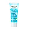 DeBa NATURAL BEAUTY Бальзам для рук и ногтей с коэнзимом Q10 и ретинолом, 75 мл
