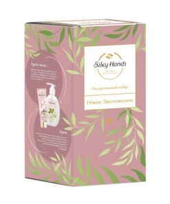 SILKY HANDS Dāvanu komplekts Maiga mitrināšana (Krēmziepes, 230 ml + Roku krēms, 72 ml)