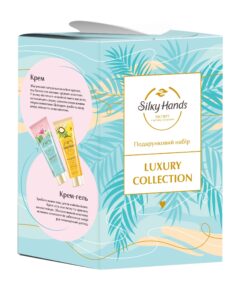 SILKY HANDS Dāvanu komplekts Luxury Collection (Roku krēms-gels, 72 ml + Roku krēms, 72 ml)