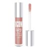 LUXVISAGE Lūpų blizgis apimčiai pabrėžti Icon Lips Glossy Volume, tonas 507 Desert Taupe