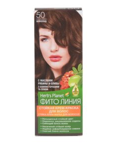 HERB’S PLANET Fito Līnija Noturīga matu krēmkrāsa Nr. 50 Šokolāde, 2 x 25/25/10 ml