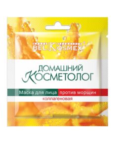 BELKOSMEX DOMAŠNIJ KOSMETOLOG Kolagēna sejas maska Pret grumbām, 26 g