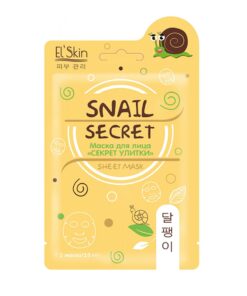 EL’ SKIN Snail Secret Sejas maska, 15 g