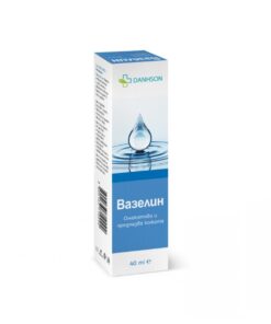 DANHSON Vazelīns, 40 ml