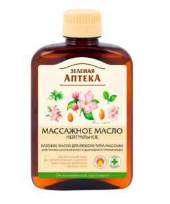 ЗЕЛЕНАЯ АПТЕКА Масло массажное Нейтральное, 200 мл