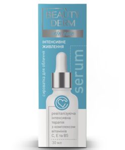 BEAUTYDERM Сыворотка для лица Интенсивное питание с комплеском витаминов, 30 мл