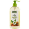 COSMEPLANT Masāžas eļļa ar mandeļu eļļu un A vitamīnu, 500 ml