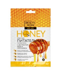 BEAUTYDERM Auduma sejas maska ar medus un propolisa ekstraktu, 25 ml