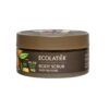 ECOLATIER Скраб для тела Deep Reviving Organic Argana, 300 г