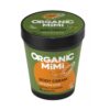ORGANIC MIMI Крем для тела Anticellulite Almond & Papaya, 200 мл
