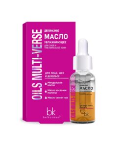 BELKOSMEX Oils Multi-Verse Mitrinoša divfāžu eļļa sausai un jutīgai ādai, 28 g