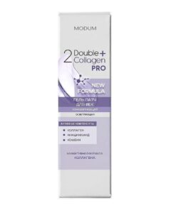 DOUBLE COLLAGEN PRO Acu plakstiņu želeja-patči Tonizējoša Izgaismojoša, 25 g