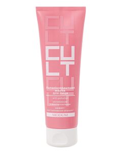 MODUM CULT Antioksidacinė veido kaukė, 75 g