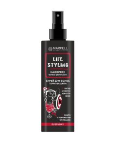 MARKELL PROFESSIONAL Matu sprejs Termoaizsardzība, 195 ml