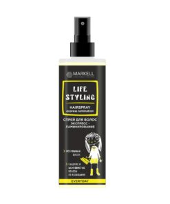 MARKELL EVERYDAY Life Styling Matu sprejs Ekspress-laminēšana, 195 ml