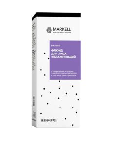 MARKELL Pro-Bio Sejas fluīds Mitrinošs, 50 ml