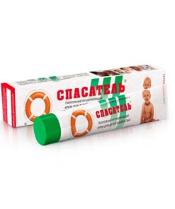SPASATEĻ Barojošs krēms bērniem un pieaugušajiem Sudrabs + A vitamīns + Cinks, 50 g