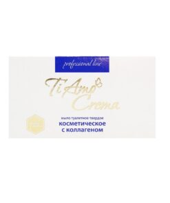 TI AMO CREMA Professional Line Cietās tualetes ziepes Kosmētiskās ar kolagēnu, 115 g
