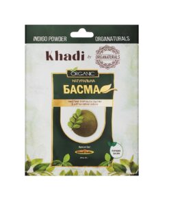 KHADI BY ORGANATURALS Dabīga Indijas basma matu krāsošanai ar argana eļļu, 25 g