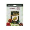 KHADI BY ORGANATURALS Dabīga Indijas henna matu krāsošanai 9 Ājurvēdas augi un argana eļļa, 25 g