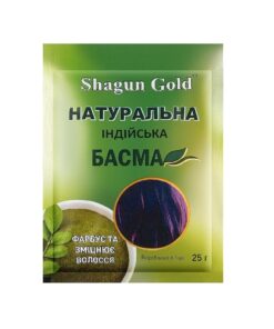 SHAGUN GOLD Dabīga Indijas basma matu krāsošanai, 25 g