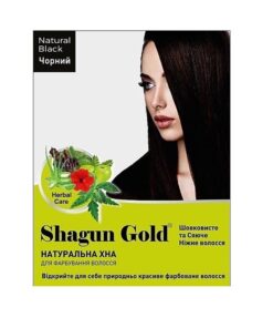 SHAGUN GOLD Dabīga henna matu krāsošanai, Melna, 25 g