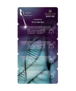 SKINLITE Serumas Kolagenas