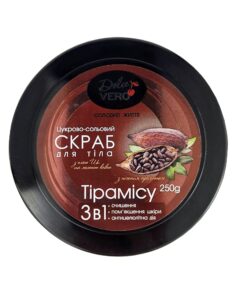 DOLCE VERO Cukura-sāls skrubis ar aromātu “Tiramisu”, 250 g