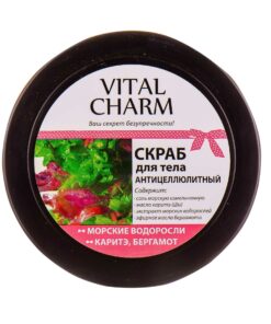 VITAL CHARM Pretclelulīta ķermeņa skrubis Jūras aļģes, karite, bergamote, 250 g + 9 g