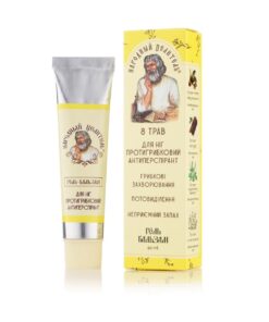 NARODNIJ CELITELJ 8 Zāles Kāju želeja - balzams Pretsēnīšu antiperspirants, 40 ml