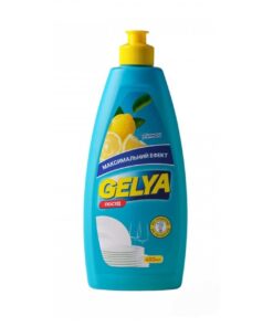 GELYA Trauku mazgāšanas līdzeklis ar citrona aromātu Koncentrāts, 450 ml