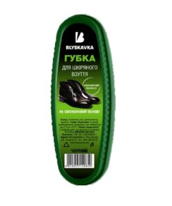 BLYSKAVKA Švammīte ādas apaviem, melna