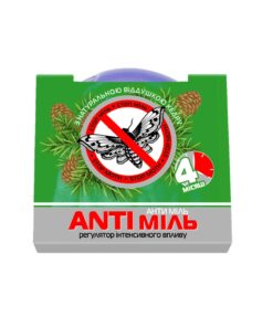 BLYSKAVKA ANTIMOL Kožu atbaidīšanas līdzeklis ar ciedra aromātu, 14 g