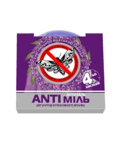 BLYSKAVKA ANTIMOL Kožu atbaidīšanas līdzeklis ar lavandas aromātu, 14 g