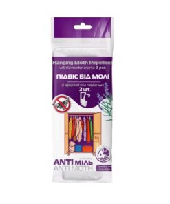 BLYSKAVKA ANTI MOTH Piekariņš kožu atbaidīšanai ar lavandas aromātu, 2 gab.