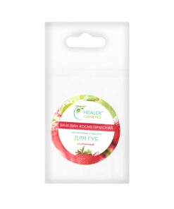 HEALER COSMETICS Kosmētiskais krēms-vazelīns lūpām Zemeņu, 10 ml