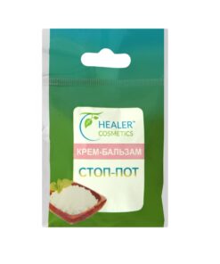 HEALER COSMETICS Krēms-balzams Stop-Svīšana, 10 g ± 5%