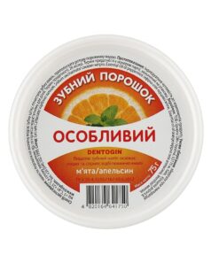DENTOGIN Zobu pulveris Īpašais Piparmētra + Apelsīns, 75 g