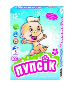 PUPSIK Bērnu veļas mazgāšanas pulveris no pirmajām dzīves dienām, 400 g