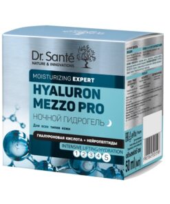 DR. SANTE HYALURON MEZZO PRO Ночной гидрогель, 50 мл