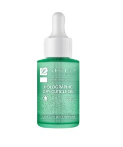 SHELLY Hologrāfiskā sausa kutikulu eļļa, 30 ml