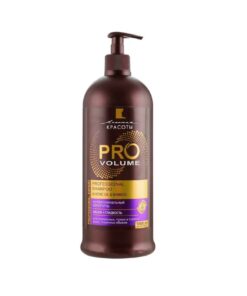PRO VOLUME Профессиональный шампунь Объём + гладкость, 1 л